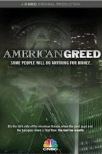 Watch American Greed Niter
